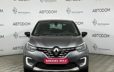 Renault Kaptur I рестайлинг, 2021 год, 1 378 000 рублей, 3 фотография