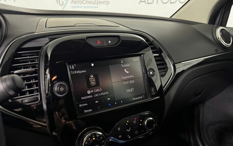 Renault Kaptur I рестайлинг, 2021 год, 1 378 000 рублей, 20 фотография