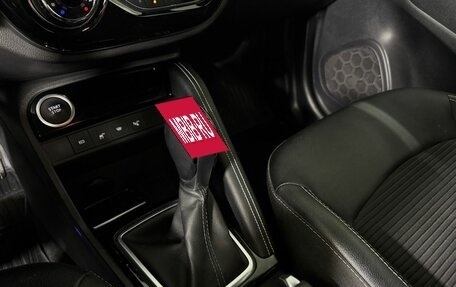 Renault Kaptur I рестайлинг, 2021 год, 1 378 000 рублей, 18 фотография