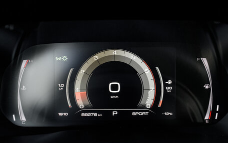 Haval F7x I, 2020 год, 1 745 000 рублей, 19 фотография