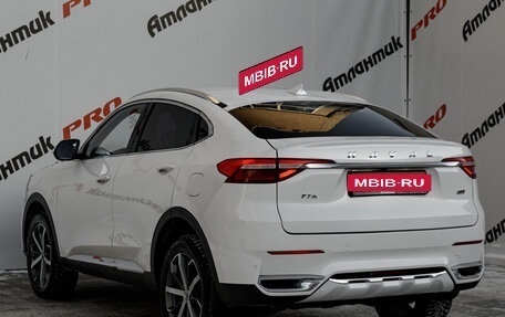 Haval F7x I, 2020 год, 1 745 000 рублей, 5 фотография