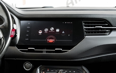 Haval F7x I, 2020 год, 1 745 000 рублей, 20 фотография