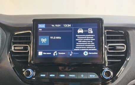 Hyundai Solaris II рестайлинг, 2021 год, 1 690 000 рублей, 11 фотография