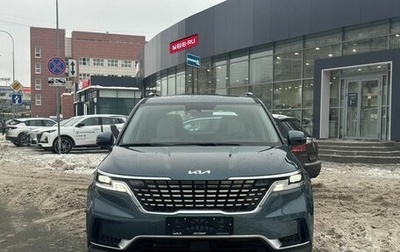 KIA Carnival, 2025 год, 7 100 000 рублей, 1 фотография