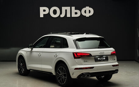 Audi Q5, 2025 год, 6 550 000 рублей, 3 фотография