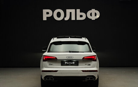 Audi Q5, 2025 год, 6 550 000 рублей, 4 фотография