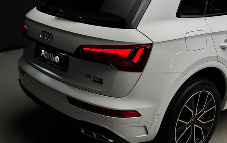 Audi Q5, 2025 год, 6 550 000 рублей, 9 фотография