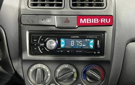 Hyundai Accent II, 2007 год, 325 000 рублей, 13 фотография