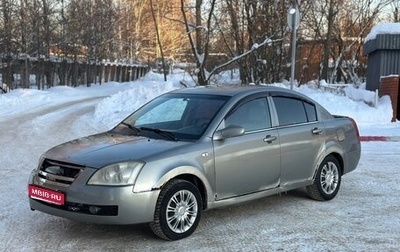 Chery Fora (A21), 2008 год, 78 000 рублей, 1 фотография