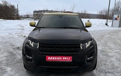 Land Rover Range Rover Evoque I, 2013 год, 1 900 000 рублей, 1 фотография