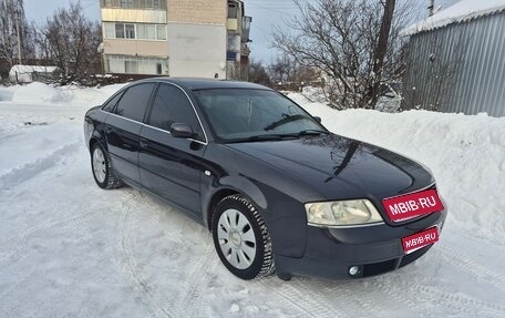 Audi A6, 1997 год, 550 000 рублей, 1 фотография