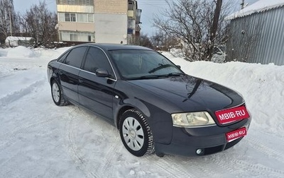 Audi A6, 1997 год, 550 000 рублей, 1 фотография