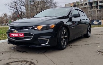 Chevrolet Malibu IX, 2018 год, 1 248 000 рублей, 1 фотография