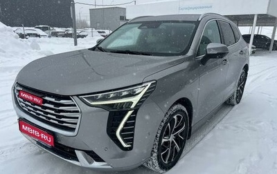 Haval Jolion, 2022 год, 1 900 000 рублей, 1 фотография