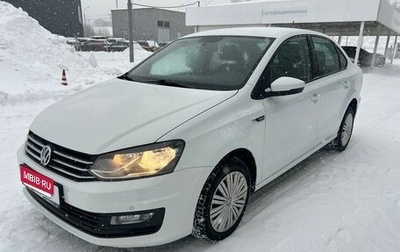 Volkswagen Polo VI (EU Market), 2019 год, 1 340 000 рублей, 1 фотография