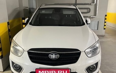 FAW Besturn X80 I рестайлинг, 2017 год, 1 100 000 рублей, 1 фотография