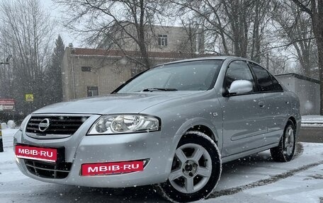 Nissan Almera Classic, 2009 год, 635 000 рублей, 1 фотография