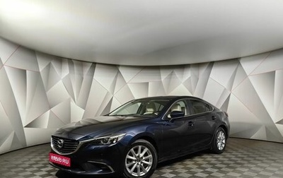 Mazda 6, 2017 год, 1 799 000 рублей, 1 фотография
