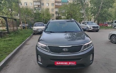 KIA Sorento II рестайлинг, 2013 год, 1 450 000 рублей, 1 фотография