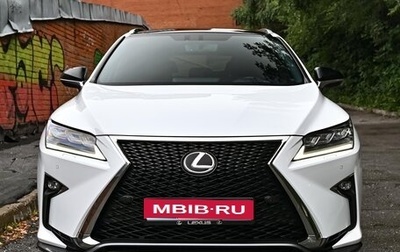 Lexus RX IV рестайлинг, 2019 год, 4 750 000 рублей, 1 фотография
