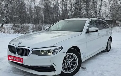 BMW 5 серия, 2017 год, 2 850 000 рублей, 1 фотография