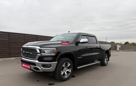 Rambler 1500, 2019 год, 6 200 000 рублей, 1 фотография