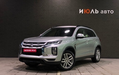 Mitsubishi ASX I рестайлинг, 2021 год, 2 525 000 рублей, 1 фотография