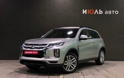 Mitsubishi ASX I рестайлинг, 2021 год, 2 525 000 рублей, 1 фотография
