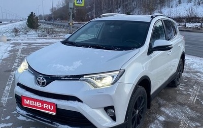 Toyota RAV4, 2018 год, 2 690 000 рублей, 1 фотография