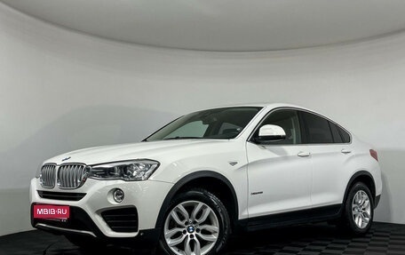 BMW X4, 2016 год, 2 950 000 рублей, 1 фотография