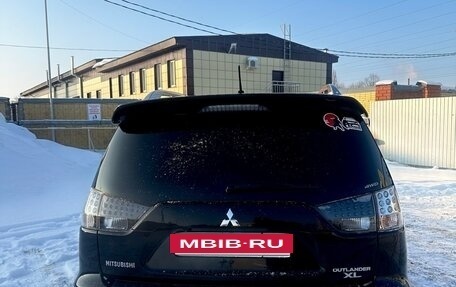 Mitsubishi Outlander III рестайлинг 3, 2010 год, 1 275 000 рублей, 7 фотография