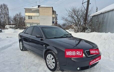 Audi A6, 1997 год, 550 000 рублей, 2 фотография