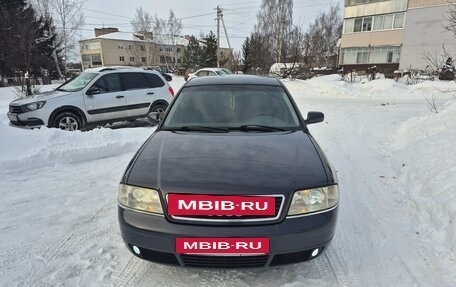 Audi A6, 1997 год, 550 000 рублей, 11 фотография
