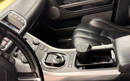 Land Rover Range Rover Evoque I, 2013 год, 1 900 000 рублей, 8 фотография