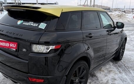 Land Rover Range Rover Evoque I, 2013 год, 1 900 000 рублей, 4 фотография