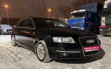 Audi A6, 2004 год, 650 000 рублей, 2 фотография