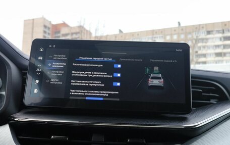 Haval F7x I, 2022 год, 2 351 000 рублей, 31 фотография