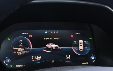 Haval F7x I, 2022 год, 2 351 000 рублей, 37 фотография