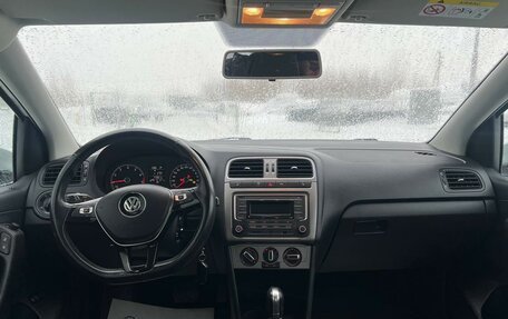 Volkswagen Polo VI (EU Market), 2019 год, 1 340 000 рублей, 10 фотография