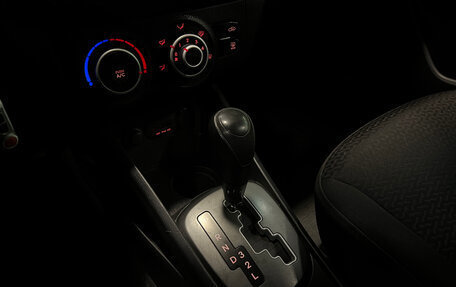 KIA Rio III рестайлинг, 2013 год, 899 000 рублей, 13 фотография