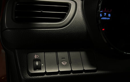 KIA Rio III рестайлинг, 2013 год, 899 000 рублей, 16 фотография