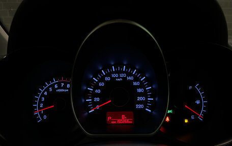 KIA Rio III рестайлинг, 2013 год, 899 000 рублей, 21 фотография