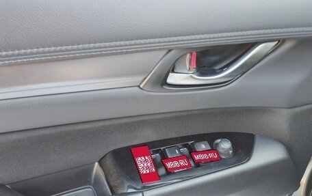 Mazda CX-5 II, 2018 год, 2 400 000 рублей, 11 фотография