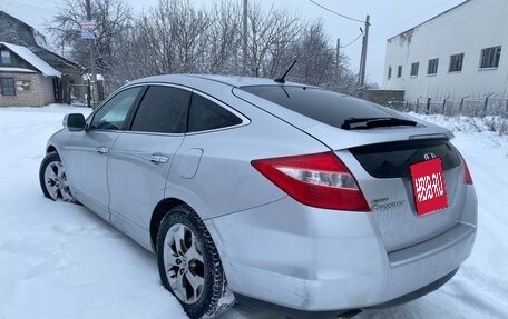Honda Crosstour I рестайлинг, 2010 год, 1 450 000 рублей, 4 фотография