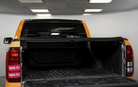 Mitsubishi L200, 2024 год, 4 758 000 рублей, 12 фотография