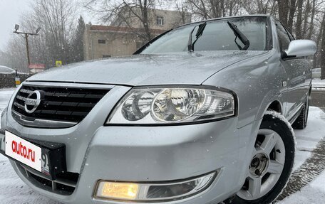 Nissan Almera Classic, 2009 год, 635 000 рублей, 3 фотография