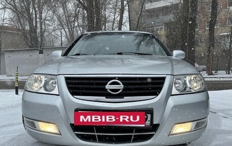 Nissan Almera Classic, 2009 год, 635 000 рублей, 2 фотография