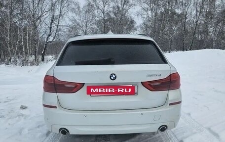 BMW 5 серия, 2017 год, 2 850 000 рублей, 9 фотография