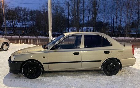 Hyundai Accent II, 2004 год, 380 000 рублей, 2 фотография