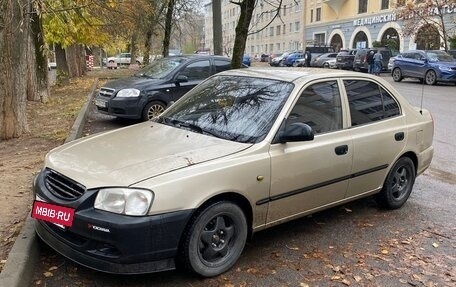 Hyundai Accent II, 2004 год, 380 000 рублей, 8 фотография